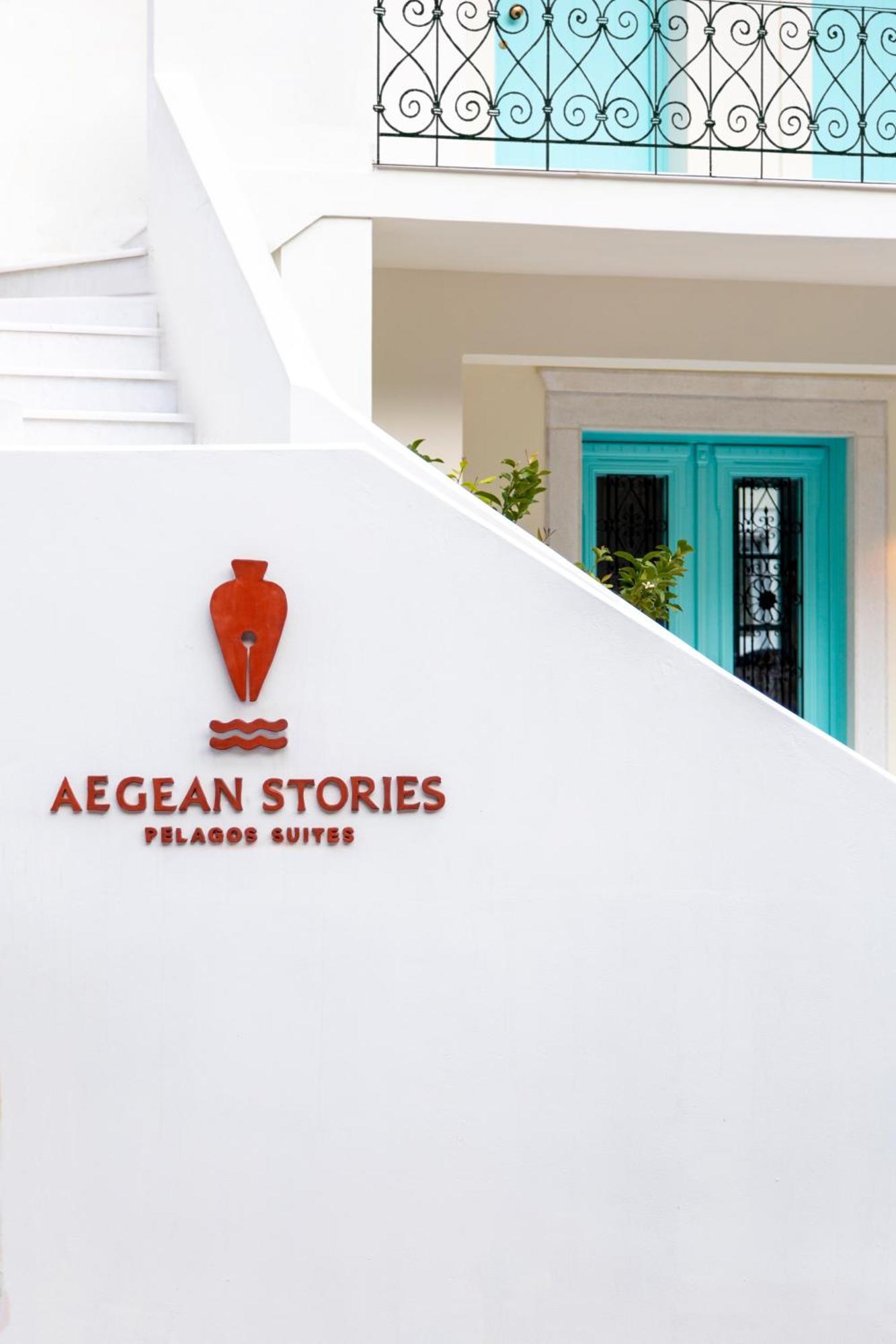 Aegean Stories Pelagos Suites Αυλάκια Εξωτερικό φωτογραφία